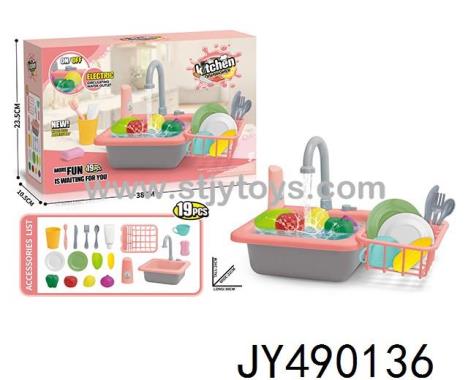 Products Image