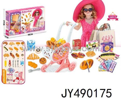 Products Image