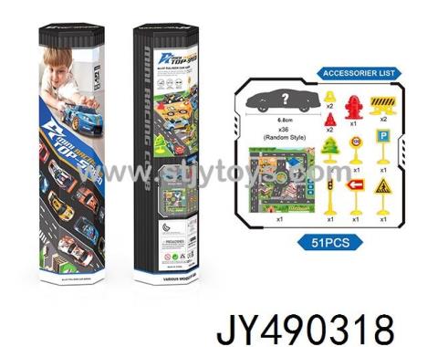 Products Image