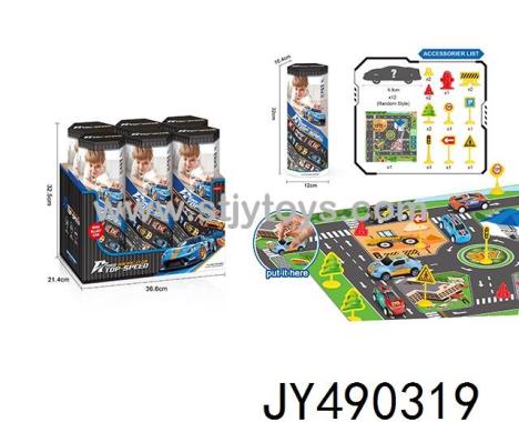 Products Image