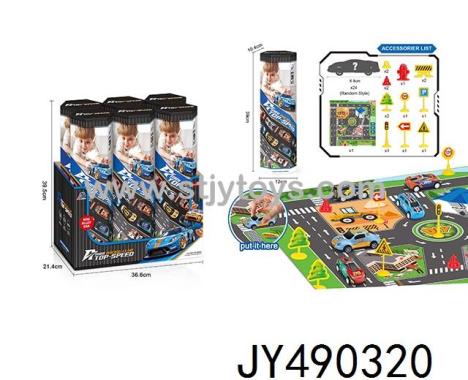 Products Image