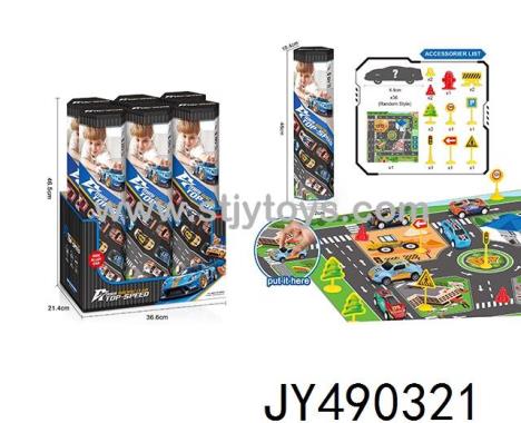 Products Image