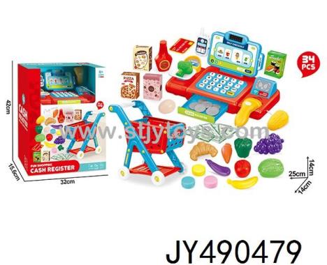 Products Image