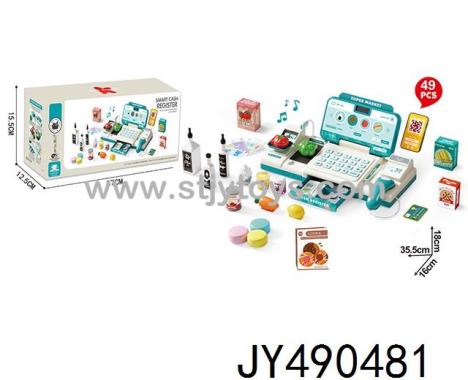 Products Image