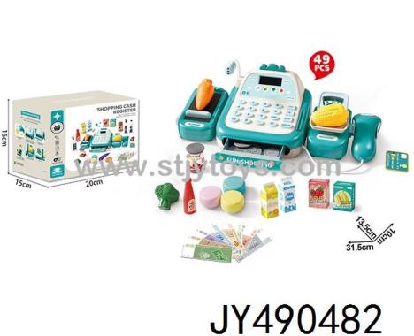 Products Image