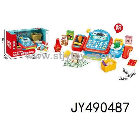 Products Image