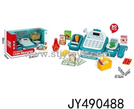 Products Image