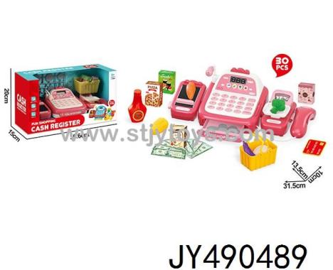 Products Image