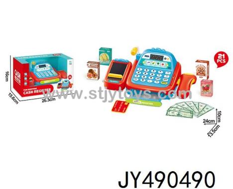 Products Image