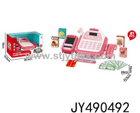 Products Image
