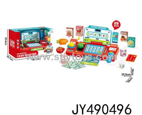 Products Image