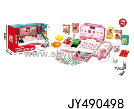Products Image