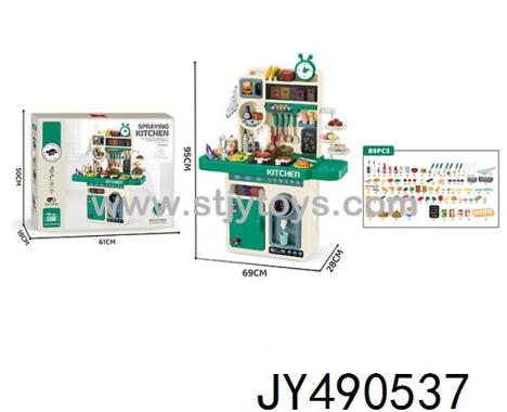 Products Image