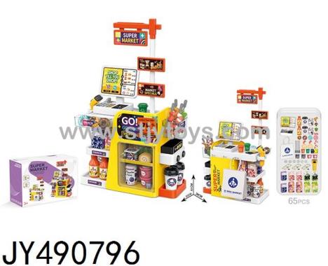 Products Image