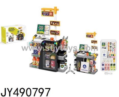 Products Image