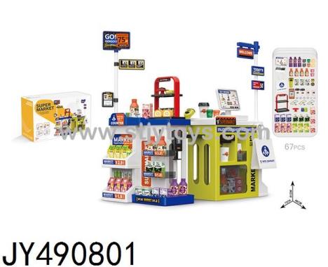 Products Image
