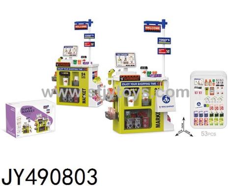 Products Image