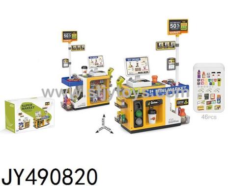 Products Image