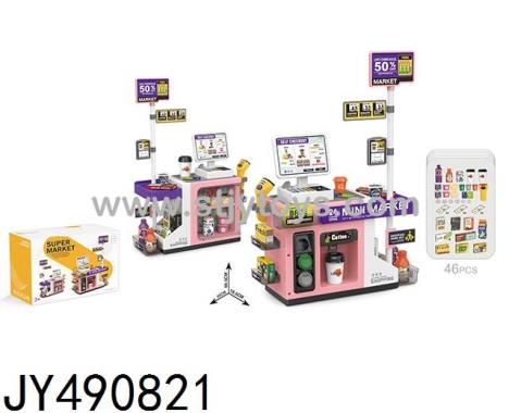 Products Image