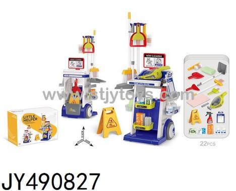 Products Image