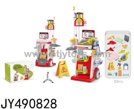 Products Image