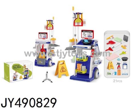 Products Image