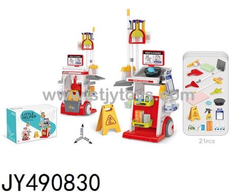 Products Image