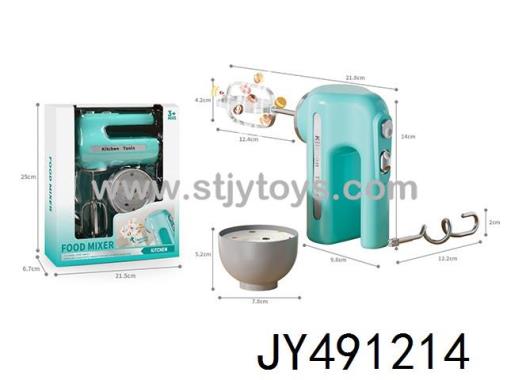 Products Image