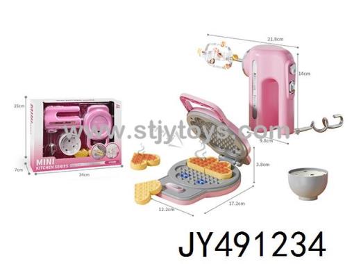 Products Image
