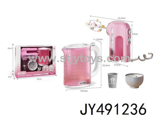 Products Image