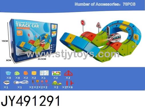 Products Image