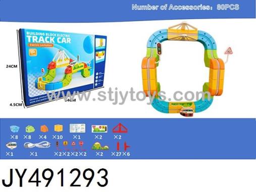 Products Image