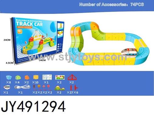 Products Image