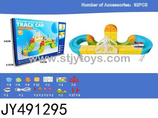 Products Image