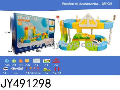 Products Image