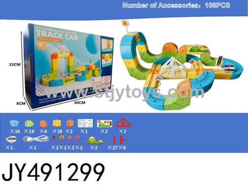 Products Image