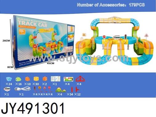 Products Image