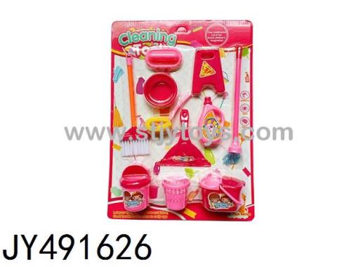 Products Image