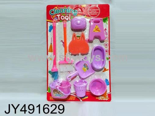 Products Image