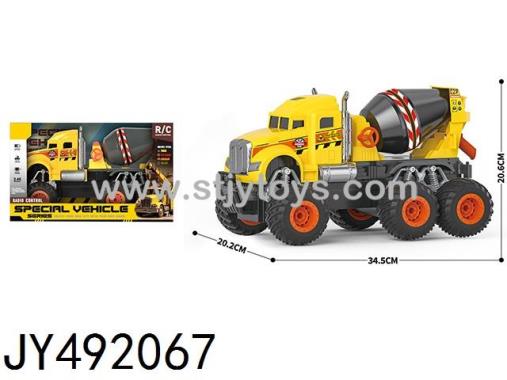 Products Image