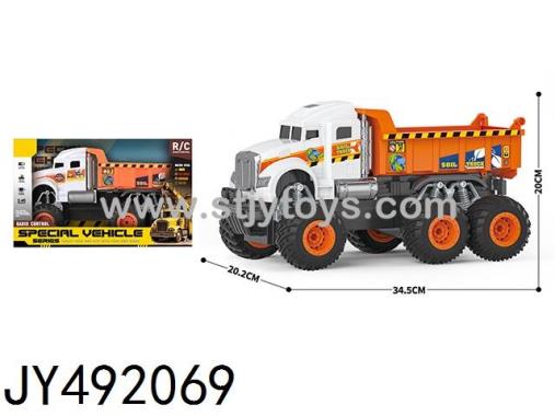 Products Image