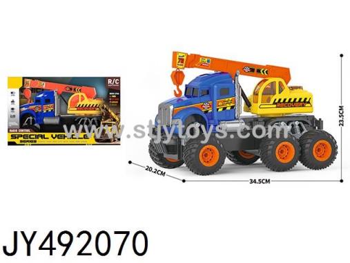 Products Image