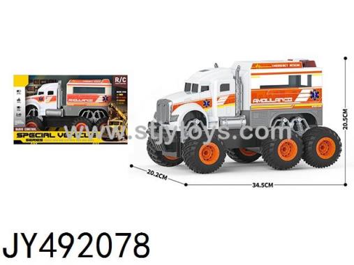 Products Image