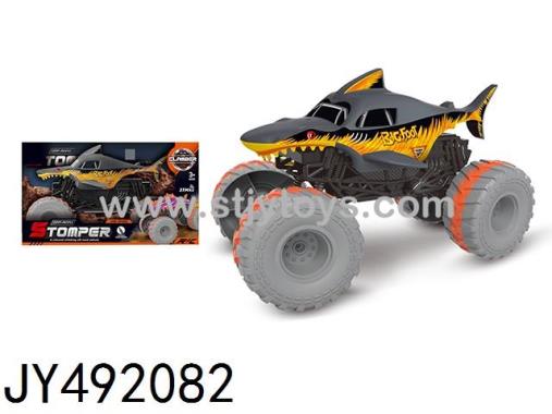 Products Image