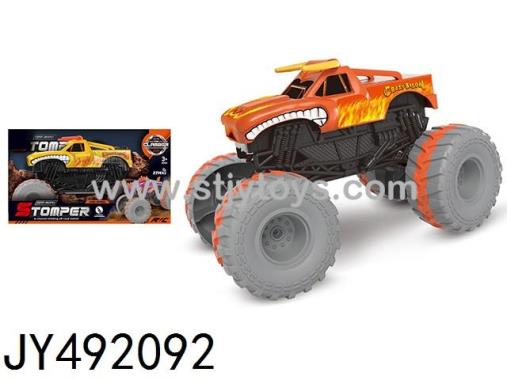 Products Image