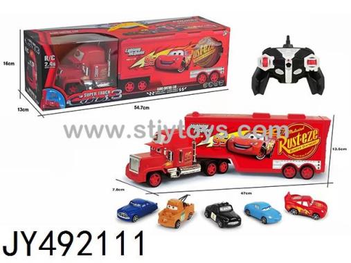 Products Image