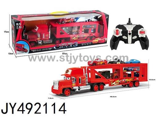 Products Image