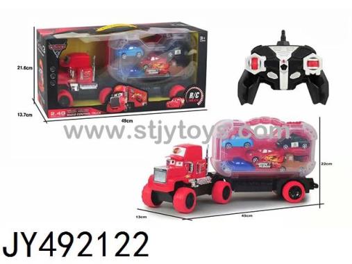 Products Image