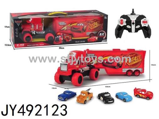 Products Image