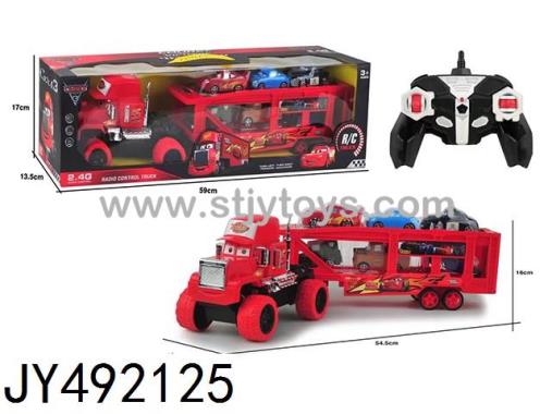 Products Image